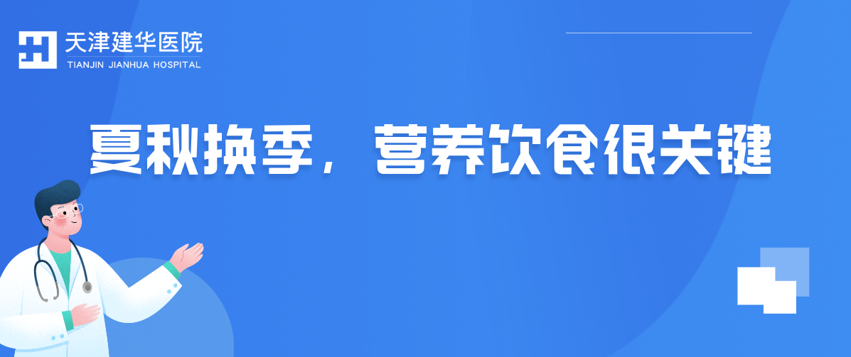 心理健康 | 关注教师心理健康，共筑良好教育环境